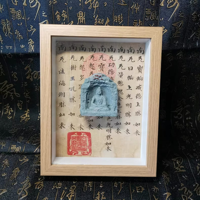 Dainichi Nyorai Buddha Statue from Mount Wutai