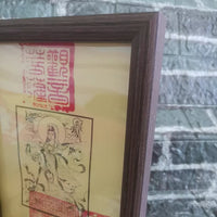 Guanyin Bodhisattva Buddha Rubbing from Wutai Mountain