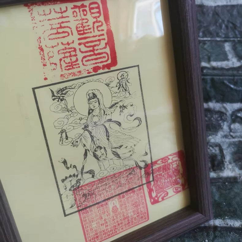Guanyin Bodhisattva Buddha Rubbing from Wutai Mountain