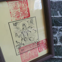 Guanyin Bodhisattva Buddha Rubbing from Wutai Mountain