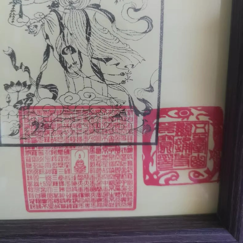 Guanyin Bodhisattva Buddha Rubbing from Wutai Mountain