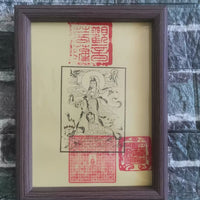 Guanyin Bodhisattva Buddha Rubbing from Wutai Mountain