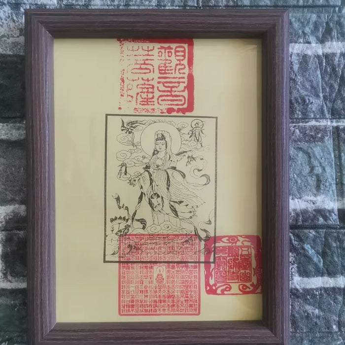 Guanyin Bodhisattva Buddha Rubbing from Wutai Mountain